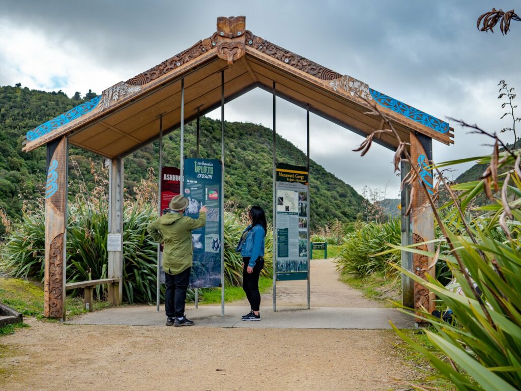 Manawatu | Te Apiti | Walkway Entrance