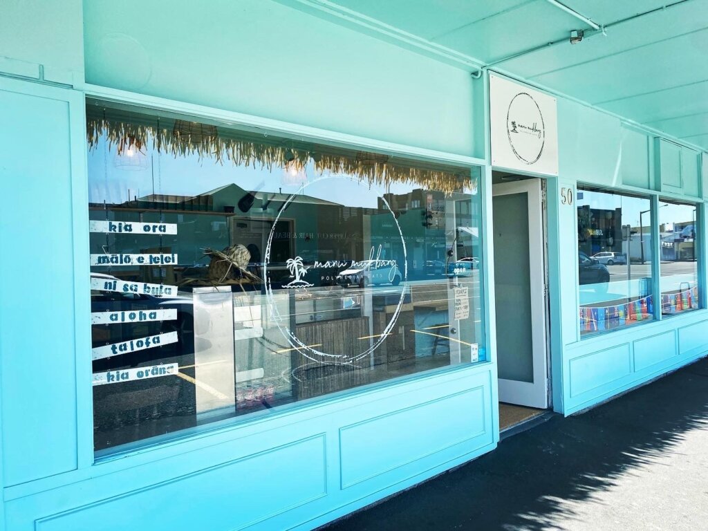 Front Shop