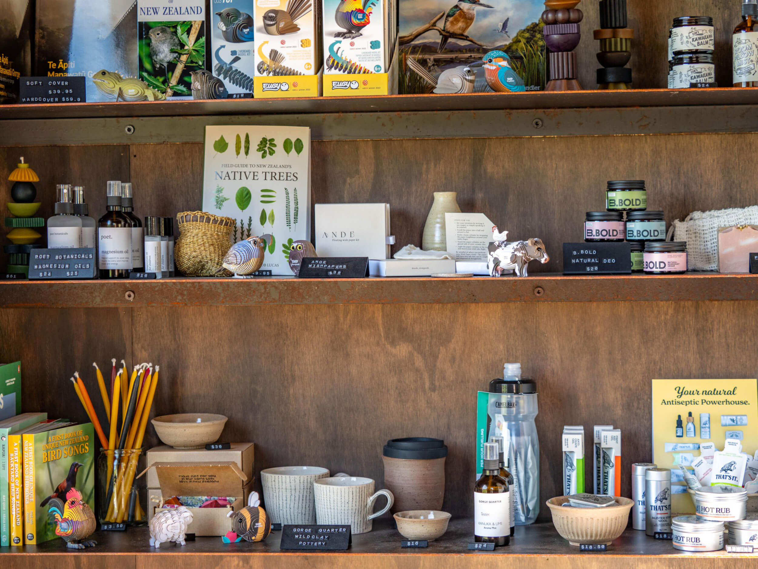 Gorge Quarter P1040131 2025